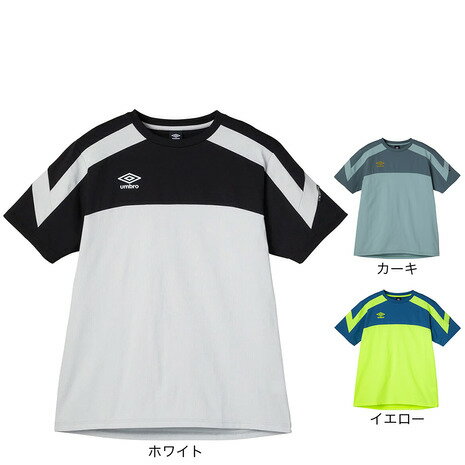 アンブロ(UMBRO)(メンズ)サッカーウェア THE THIRD by UMBROフィールテックプラクティスシャツ UF5SHS52M アンブロ(UMBRO)(メンズ)サッカーウェア THE THIRD by UMBROフィールテックプラクティスシャツ UF5SHS52M