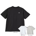 アンブロ(UMBRO)(メンズ)サッカーウェア AWAY DAYS フィールテックワイドプラクティスシャツ UF5SHT55M