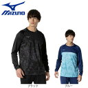 ミズノ(MIZUNO)(メンズ、レディース)サッカーウェア フィールド 長袖シャツ P2MAB506
