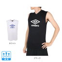 アンブロ（UMBRO）（メンズ）サッカーウェア ノースリーブシャツ UUUVJA66