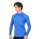 デュアリグ(DUARIG)(メンズ)サッカーウェア ドライプラス ストレッチハイネック長袖 3S0002-SCWR-741ES BLU 速乾(4)