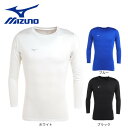 ミズノ(MIZUNO)(メンズ、レディース)サッカーウェア 裏起毛インナーシャツ P2MAA55001 P2MAA55009 P2MAA55025