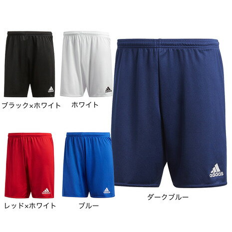 アディダス（adidas）（メンズ）サッカー ウェア メンズ パルマ 16 ショーツ LOW95