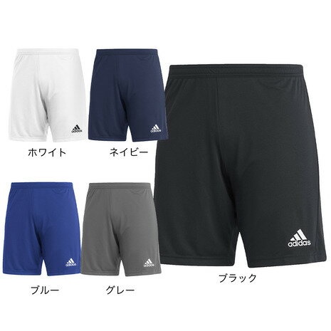 UMBRO（アンブロ） サッカー ゲームパンツ ゴールキーパーパンツ 【ケリー】 メンズ UAS6700GP KLY {NP}