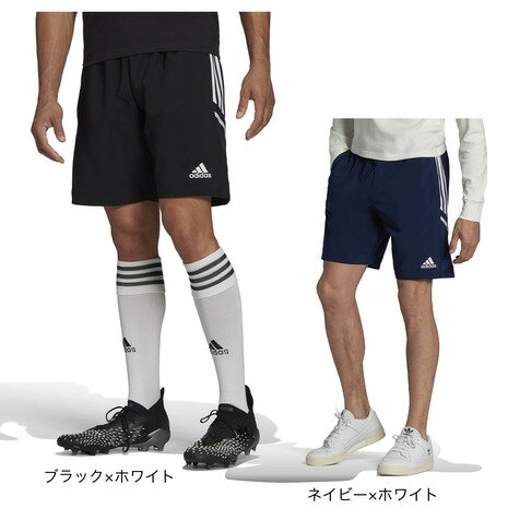 アディダス（adidas）（メンズ）ジャージ パンツ トレーニングウェア Condivo 22 ウーブンショーツ KMG09 ハーフパンツ サッカー フットサル