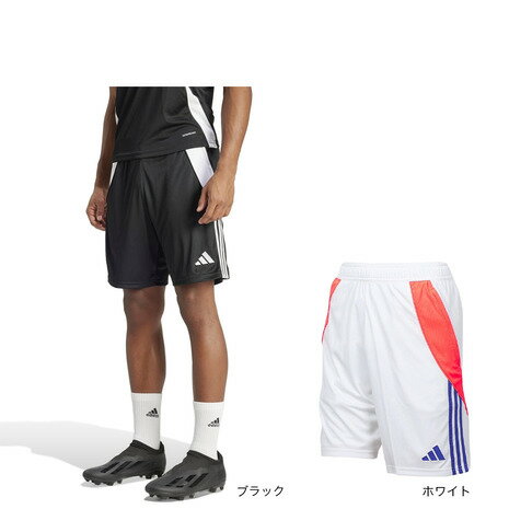 アディダス（adidas）（メンズ）サッカーウェア ティロ 24 トレーニングショーツ KNS65