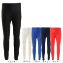 パフォーマンスギア(PG)(メンズ) サッカー ウェア メンズ コンプレッションロングスパッツ 741PG9ES4521 インナー アンダーウェア