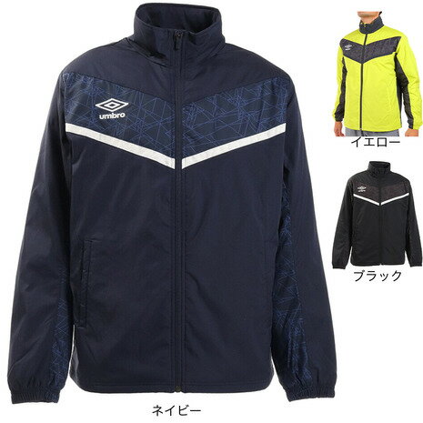 アンブロ（UMBRO）（メンズ）サッカーウェア インシュレーションジャケット UAA4121