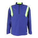 アンブロ(UMBRO)(メンズ)サッカーウェア ライトクロストップ UUUTJF33 BVLT