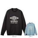 アンブロ(UMBRO)(メンズ)サッカーウェア AWAY DAYS クルーネックスウェットトップ UF5SFL20M