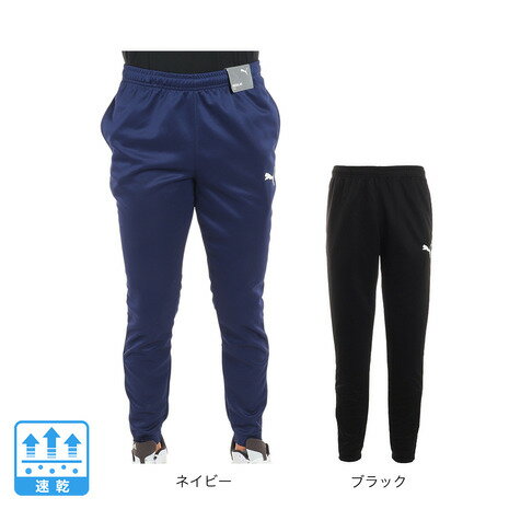 プーマ（PUMA）（メンズ）サッカー ウェア メンズ TEAMRISE トレーニングパンツ 657646