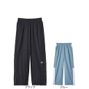 アンブロ(UMBRO)(メンズ)サッカーウェア AWAY DAYS ナイロンウーブンロングパンツ UF5SPZ40M