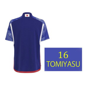 アディダス(adidas) アディダス サッカー日本代表 2022 ホーム レプリカ ユニフォーム SX012-HF1845 (メンズ)通販セール サッカー 用品 セール