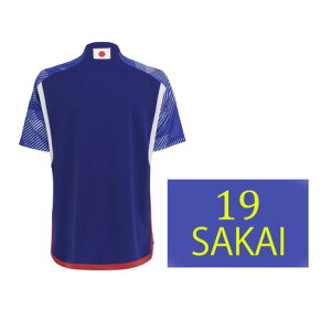 アディダス(adidas) アディダス サッカー日本代表 2022 ホーム レプリカ ユニフォーム SX012-HF1845 (メンズ)ネット通販 サッカー 用品 セール