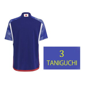 アディダス(adidas) アディダス サッカー日本代表 2022 ホーム レプリカ ユニフォーム SX012-HF1845 (メンズ)ネット通販 サッカー 用品 セール