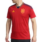 アディダス（adidas）（メンズ）サッカー スペイン代表 2022 ホームユニフォーム QA253-HL1970