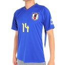 ジェイエフエー（JFA）（メンズ、レディース）サッカー 日本代表 プレーヤーズTシャツ 14 伊東純也 O5-080/081/082/083/084