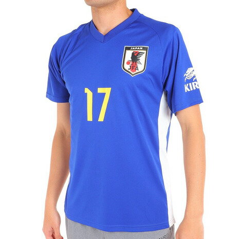 ジェイエフエー（JFA）（メンズ、レディース）サッカー 日本代表 プレーヤーズTシャツ 17 田中碧 O5-135/136/137/138