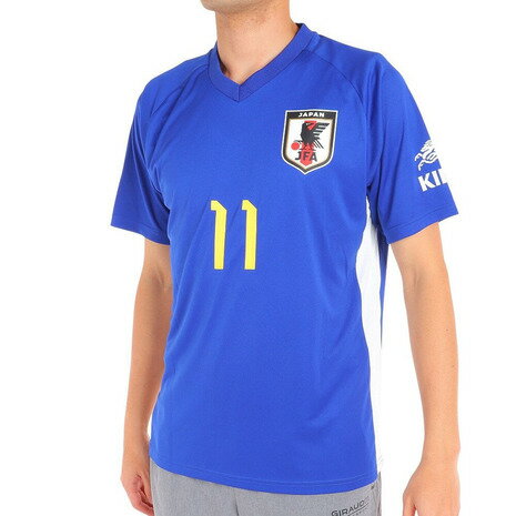 ジェイエフエー（JFA）（メンズ レディース）サッカー 日本代表 プレーヤーズTシャツ 11 久保建英 O5-140/141/142/143/144