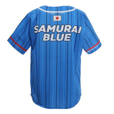 ジェイエフエー(JFA) サッカー 侍ブルー SAMURAI BLUE 日本代表 ベースボールシャツ Mサイズ O3-243 (メンズ、レディース)バーゲン サッカー 用品 セール