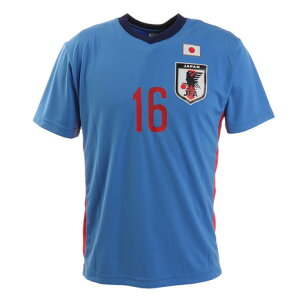 ジェイエフエー(JFA) サッカー プレーヤーズTシャツ 2020 日本代表 冨安健洋 Sサイズ O3-380 (メンズ、レディース)通販セール サッカー 用品 セール