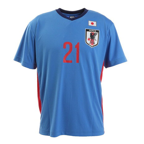 ジェイエフエー(JFA) サッカー プレーヤーズTシャツ 2020 日本代表 堂安律 Sサイズ O3-415 (メンズ、レディース)安売り サッカー 用品 セール