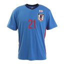 ジェイエフエー（JFA）（メンズ、レディース）サッカー プレーヤーズTシャツ 2020 日本代表 堂安律 Lサイズ O3-417