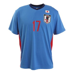 ジェイエフエー(JFA) サッカー プレーヤーズTシャツ 2020 日本代表 久保建英 Sサイズ O3-430 (メンズ、レディース)セール サッカー 用品 セール