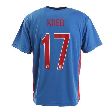 ジェイエフエー(JFA) サッカー プレーヤーズTシャツ 2020 日本代表 久保建英 Lサイズ O3-432 (メンズ、レディース)バーゲン サッカー 用品 セール