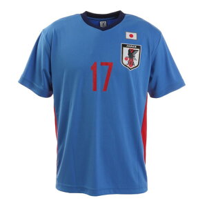 ジェイエフエー(JFA) サッカー プレーヤーズTシャツ 2020 日本代表 久保建英 Lサイズ O3-432 (メンズ、レディース)バーゲン サッカー 用品 セール