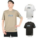 スフィーダ SFIDA メンズ サッカー フットサルウェア Challenger プラクティス半袖Tシャツ SA-23115