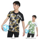 アスレタ(ATHLETA)(メンズ)サッカー フットサルウェア 柄プラクティスシャツ XE-450