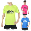スフィーダ(SFIDA)(メンズ)サッカー フットサルウェア BPプラクティスシャツ ショートスリーブ SA-22834