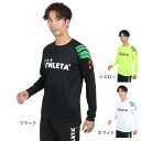 アスレタ(ATHLETA)(メンズ)サッカー フットサルウェア ロング プラクティス Tシャツ XE-456(4)