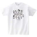 サッカージャンキー(soccer junky)(メンズ)サッカー フットサルウェア Sketto 半袖Tシャツ SJ23E36-01