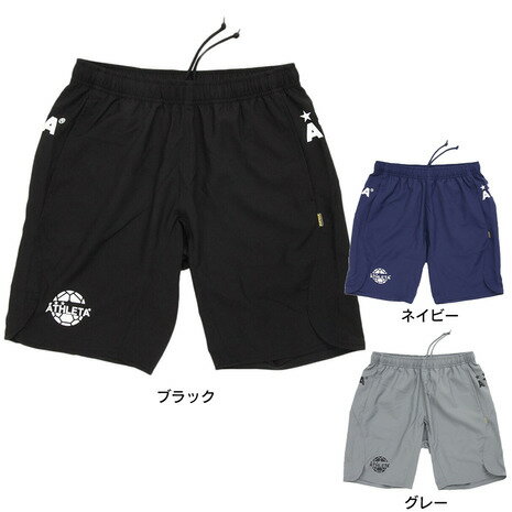 ミズノ(mizuno)キーパーパンツ(メンズ レディース サッカー フットボール パンツ ズボン ハーフパンツ キーパーウェア プラクティスウェア)P2MB8070
