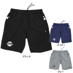 アスレタ（ATHLETA）（メンズ） サッカー ウェア メンズ 定番ポケ付き プラクティスパンツ 2280