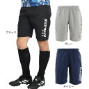 アスレタ ATHLETA メンズ サッカー フットサルウェア 定番プラパン XE-418