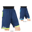 アスレタ(ATHLETA)(メンズ)サッカー フットサルウェア ポケット付きプラクティスパンツ 2422