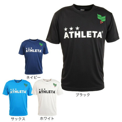 アスレタ ATHLETA メンズ サッカー フットサルウェア Tシャツ ロゴプラクティスシャツ XE-422