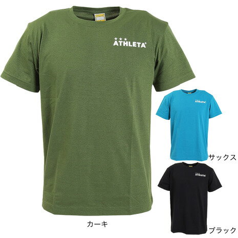 アスレタ ATHLETA メンズ サッカー フットサルウェア Tシャツ 3374