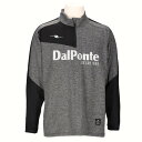 ダウポンチ(DalPonte)(メンズ)サッカー フットサルウェア 裏起毛 ウォーム ハーフジップ モックネックプラクティスシャツ DPZ0416-H.GRAY