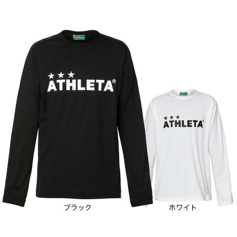 アスレタ（ATHLETA）（メンズ、レディース） サッカー フットサルウェア プラクティスロンT 3354