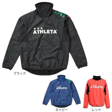 アスレタ（ATHLETA）（メンズ レディース） サッカー フットサルウェア ハイネックピステシャツ XE-401