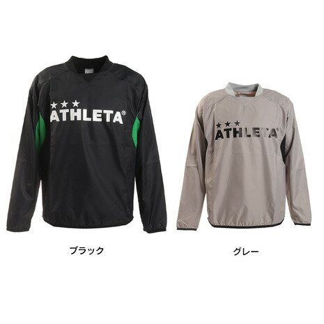 アスレタ（ATHLETA）（メンズ） サッカー フットサルウェア ピステジャケット XE-415