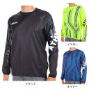 アスレタ（ATHLETA）（メンズ）サッカー フットサルウェア グラフィックピステシャツ 2372 BLK