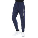 アスレタ(ATHLETA)(メンズ、レディース)サッカー フットサルウェア 裏地付き ストレッチ ウインドパンツ 2416 NVY