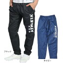 【2/5 24h限定 エントリー＆対象4店舗買い回りで最大P10倍！】アスレタ（ATHLETA）（メンズ、レディース） サッカー フットサルウェア ピステパンツ XE-403