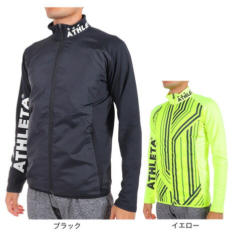 アスレタ（ATHLETA）（メンズ）サッカー フットサルウェア 中綿ミドルジャージジャケット 2374