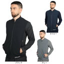 【最大7万ポイントバック!要エントリー&抽選★5/10限定】アスレタ(ATHLETA)(メンズ)サッカー フットサルウェア クラブジャージジャケット REI-1...